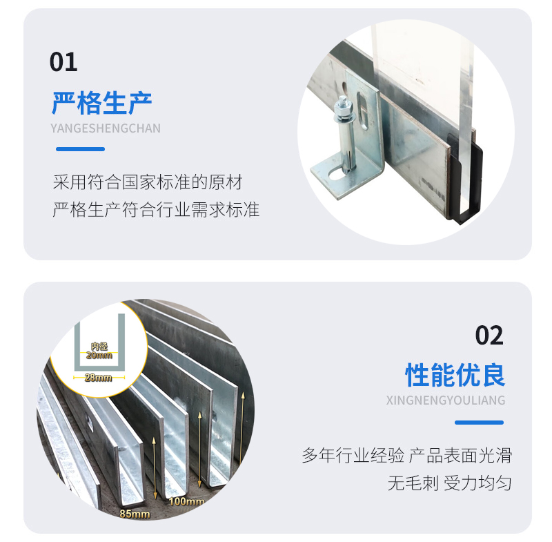 铜陵幕墙钢板折弯件